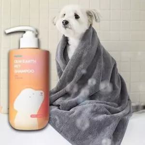 [골드스마일]강아지 순한 딥클렌징 샴푸 500ml 1P 셀프 목욕 윤기 반려견목욕샴푸