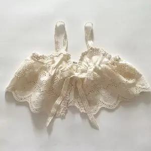 아오스타 레이스뷔스티에 26봄