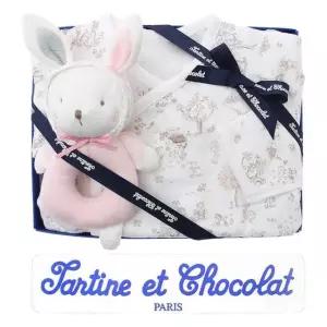 [갤러리아] (쇼콜라/임신/출산/백일/돌/조카) 이솝에어배냇가운 + 라이딸랑이 2종세트