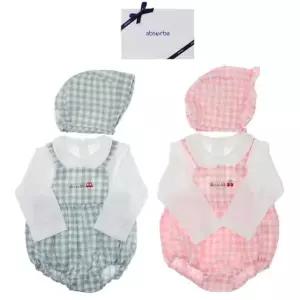 [갤러리아] (압소바말띠출산백일돌아기외출복)미료바디슈트(A11-10629)