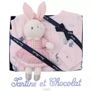 [갤러리아] (쇼콜라/임신/출산/백일/돌/조카) 데이지내의 + 제이니딸랑이인형 2종세트