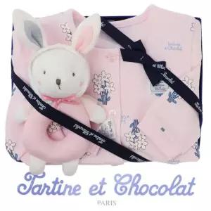 [갤러리아] (쇼콜라/임신/출산/백일/돌/조카) 데이지내의 + 라이딸랑이 2종세트