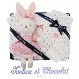 [갤러리아] (쇼콜라/임신/출산/백일/돌/조카) 로즈내의 + 제이니딸랑이인형 2종세트