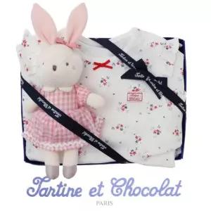 [갤러리아] (쇼콜라/임신/출산/백일/돌/조카) 플루이슬림상하 + 제이니딸랑이인형 2종세트