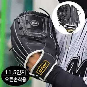 야구글러브 파워플레이 N 블랙 11.5in 오른손착용 야구장갑 야구배팅장갑 야구글러브