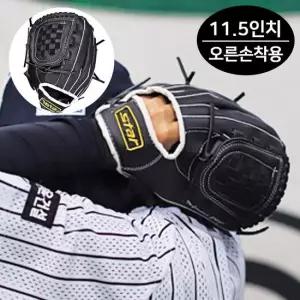 야구글러브 파워플레이 블랙 11.5in 오른손착용 야구장갑 야구배팅장갑 야구글러브