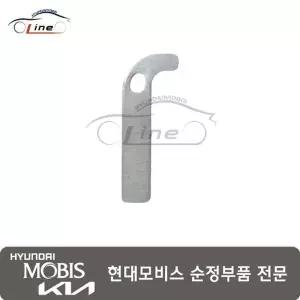 [현대모비스]키 블랭킹 PIC 81996 T6000