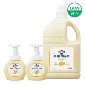 아이깨끗해 핸드워시 순향 대용량 4.5L+용기 250ml 2개