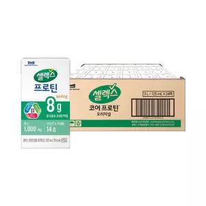 [ETV] 셀렉스 마시는 프로틴 음료 오리지널 125ml 24팩 (1박스)