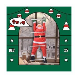 사다리타는 산타 인형을 만나요