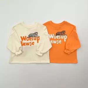 하로하로 호랑이맨투맨(아동)(2XL-4XL)