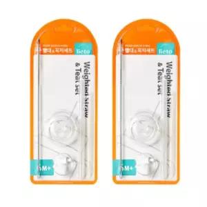 리에또 리필 빨대 꼭지 세트 교체용 더블하트 호환 X2