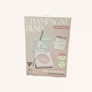 오프라 미니 하이라이터 듀얼브러쉬 샴페인허쉬 기획세트