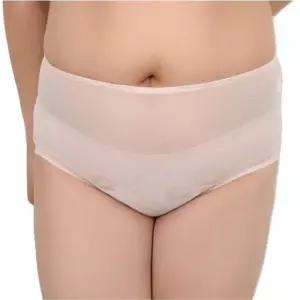 빅사이즈 플라워 인견 청량한촉감 맥시팬티