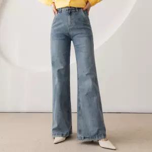 [시크라인] (~XXL까지)(기장선택) 자렌 인밴딩 부츠컷 데님팬츠 봄 가을 청바지 데일리 캐쥬얼 출근룩 베이직 빅사이즈