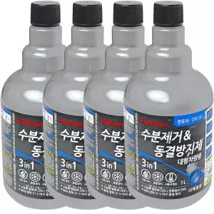 불스원 수분제거제 동결방지제 3in1 대형차량 경유 디젤 1L 4개