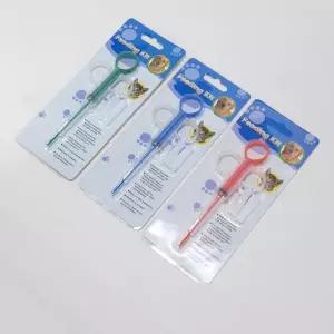 반려견 반려묘 알약투여기 반려동물 약보관 투여 보조 위생용품