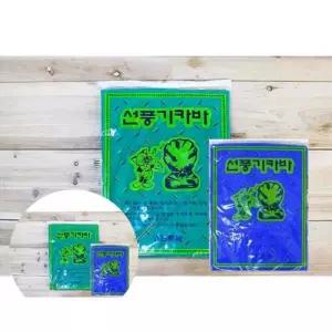 먼지차단커버 14인치 스탠드 선풍기카바 선풍기커버