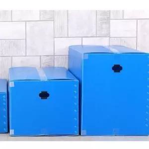 이삿짐박스 단프라박스 이사박스 포장이사 사각박스 플라스틱박스 8호