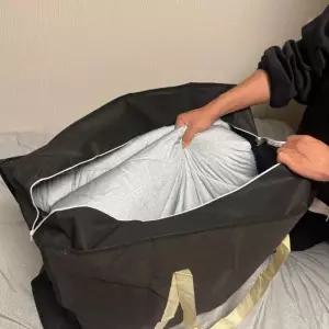 대형 가방 정리함 이불