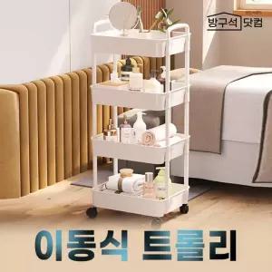 미용 방구석닷컴 업소용 3 서빙카트 주방 4단-웨건 이동식트롤리 (도매)