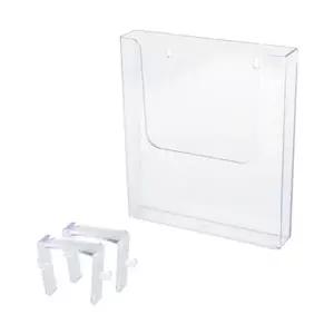 아트사인 파티션 BinA4 파티션용품