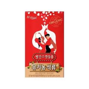 빨간스캔들 RED 유기농 석류 플러스 20g X 10개입 x2SET (AD)