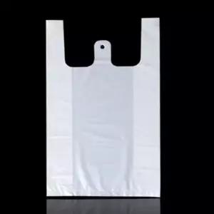 HD 유백 비닐 이불 마트 쇼핑 봉투 60x16x90cm(70장) IQh7+9bMz