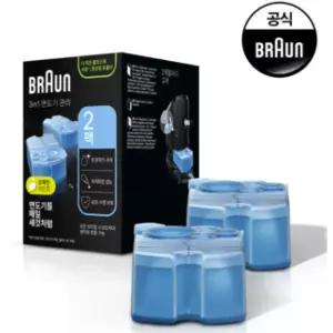 브라운 전기 면도기 전용 세정액 2개입 위생적인 세척 BNS