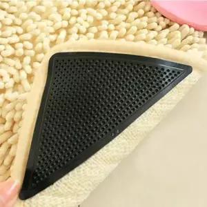 논슬립 카페트 매트 밀림방지 침대 패드 4개 WDB9197