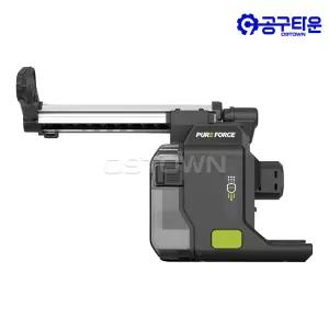 웍스 WA1603 먼지제거 시스템 충전 로타리함마호환 전용 집진기