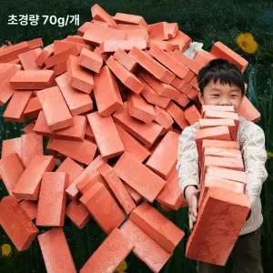 가짜벽돌 인조 영화 세트장 소품 공사장 드라마