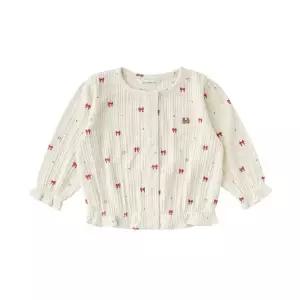 [밍크뮤](마산점)CR)아미엘뮤리본가디건(36170-031-02)