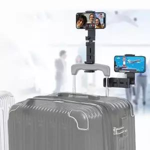 ( )여행용 휴대폰 거치대 트렁크 기차 유모차 핸드폰 멀티 거치 스탠드