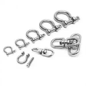 스텐부속 슈벨 회전고리 요리도리 연결 스텐샤클