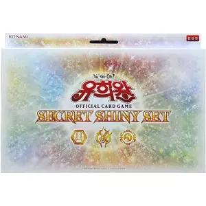 유희왕카드 시크릿샤이니 세트 카드게임 장난감