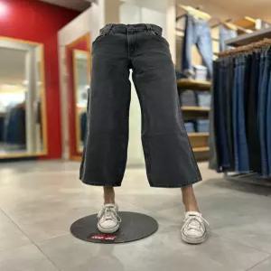 [리바이스] 리바이스 여성 94배기 와이드 청바지 (A5929-49)