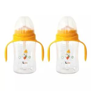 리에또 유아 빨대컵 어린이집 신학기 준비물 260ml X2