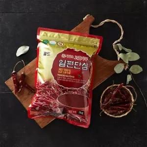 [고추마을] 영광 일편단심 태양초 고춧가루 골드 1kg (매운맛)