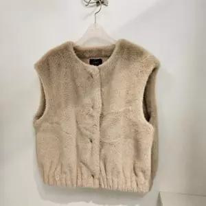 Sellys HC03 블루종 퍼 조끼 블루종 베이지 퍼조끼 So  011408  13