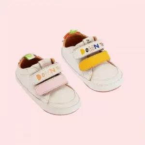 스텝케어 팁토이조이 아기 유아 걸음마신발 레보시 2종 TTNABWPB01 CT 4414827