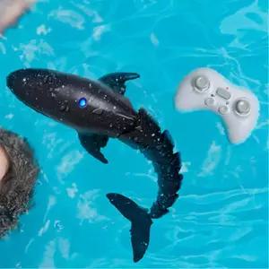 물놀이용 리모컨 조종 대형 움직이는 고래 RC 장난감 작동완구 조카선물 어린이