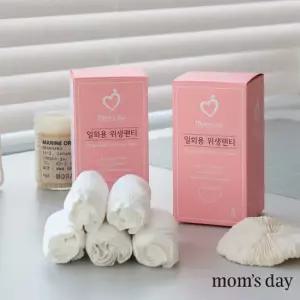 [맘스데이] 일회용 팬티 (5매/순면/산후용)