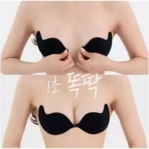 앞후크 오프숄더 볼륨업 누드브라 방수 실리콘 접착