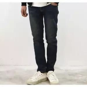 D23 남성 기모 워싱 청바지 데님팬츠 일자바지 1P W5EF8E0