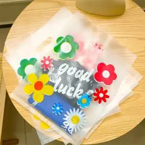 [기타브랜드]플라워 디자인 선물 봉투 50P  가성비 생활용품 아이디어상품