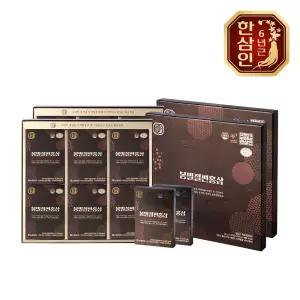 [농협홍삼] 한삼인 봉밀절편홍삼 20g 6입 2세트+쇼핑백