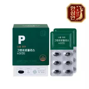 [농협홍삼] 한삼인 나를위한 그린프로폴리스&아연E 570mg 30캡슐 2세트+쇼핑백