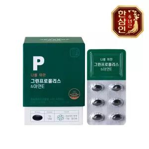 [농협홍삼] 한삼인 나를위한 그린프로폴리스&아연E 570mg 30캡슐+쇼핑백