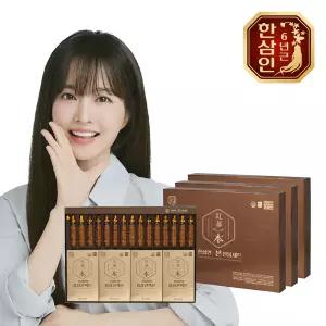 [농협홍삼] 한삼인 홍삼본 선물세트 3세트+쇼핑백